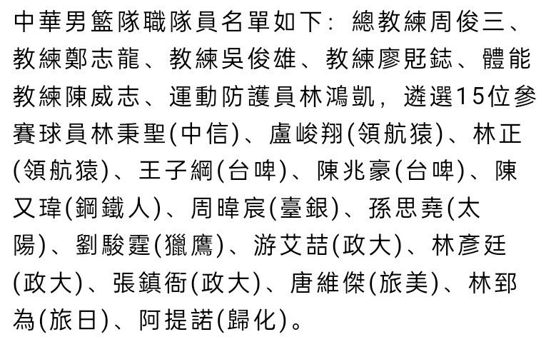 而曼城去年的吸引力不如往年，但最终赢得了三冠王。